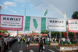 良影一二》一個雙十各自表述   凱道藍天綠地太陽紅