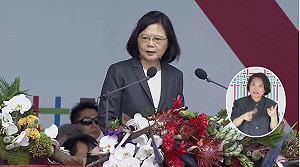 國慶演說 工商團體：看到總統改革決心