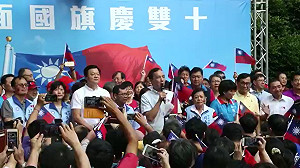 周錫瑋現身新北升旗談初選  藍營新北人選協調破功