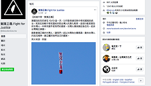 氣球亂入國慶天空擾維安 施放團體恐遭罰150萬