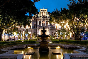 106年國慶酒會  今晚臺北賓館隆重舉辦