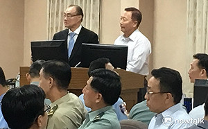 國軍遭指圖利灌水肉廠商 國防部：專案小組調查