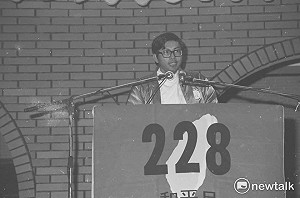 耀伯新書試讀》噤聲40年！228事件標語首現街頭