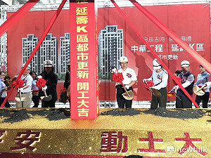 八成綠營議員不愛便當會 柯P：嫌便當不好吃