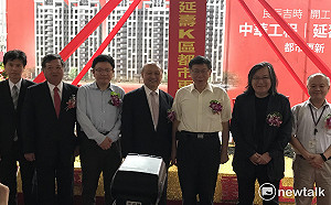 延壽國宅動工 柯P：唯有做好溝通才能加速都更