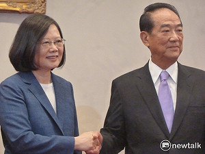 再任APEC代表 宋楚瑜：分享小而美的「台灣經驗」