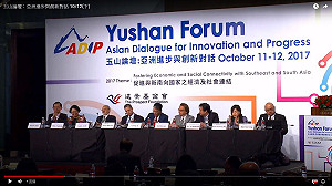 玉山論壇談新南向  蕭新煌：NGO是第一線重要推手