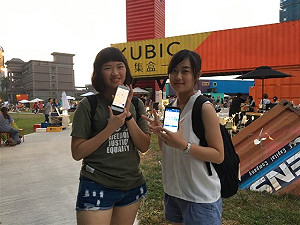 高市擴增無線網路  全市逾1萬1千個熱點