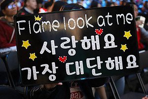 英雄聯盟世界賽》果然外星人 韓國LZ小組賽六連勝完賽