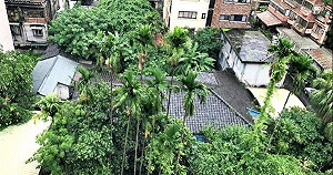 俞大維故居 姚文智:北市文資審議政治操作