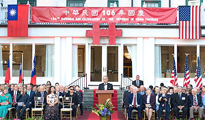 台美高層互訪有望  美眾院通過「台灣旅行法草案」