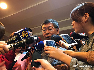 陳佩琪「熊讚故事」為夫抱不平？柯P：還好啦！