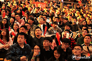 英雄聯盟世界賽》擊敗地主隊！歐洲G2霸氣外露