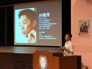 弘光校慶路跑代言  林義傑：自己逼出人生極限