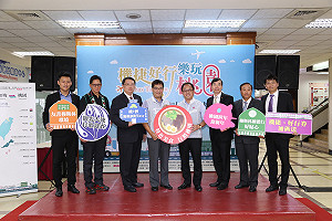 桃園政府新南向鎖定新馬  整合業者行銷桃園