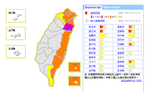 快訊》15:55豪雨升級大豪雨！台北、新北、宜蘭戒備