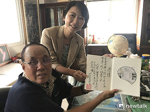 打造未來文化建設 陳亭妃與文化界對話