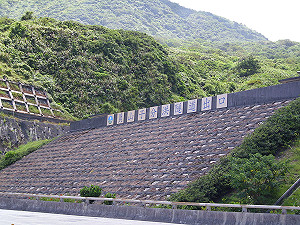 豪雨不斷 基隆員山子今年第3次分洪