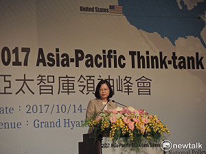 蔡英文：積極尋找臺灣在國際新秩序中的地位