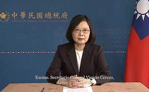 中美洲統合紀念日 蔡英文：期盼做彼此的後盾