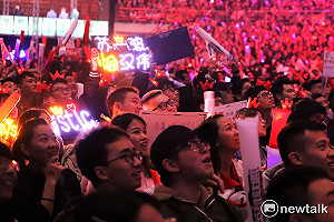 英雄聯盟世界賽》小組第一！WE擊敗歐美挺進八強