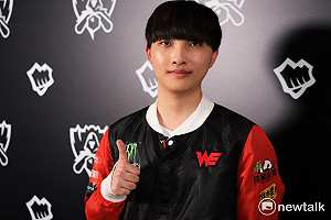 英雄聯盟世界賽》WE Xiye：FW問題在於順風太保守
