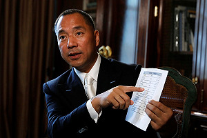 中共高官赴美誘捕郭文貴 遭美方制裁
