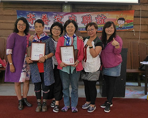 讓受傷的孩子住進來 9寄養家庭光榮退役