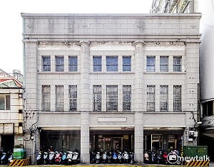 北門彰銀不給文資身份  北市文資審議：立面保留由都發局把關