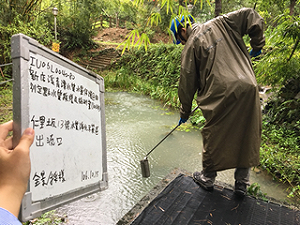 直潭壩水濁度安全過關   水利署：大台北供水無虞