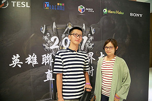 英雄聯盟世界賽》直播派對  台中粉絲遠道而來