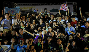 陳菊：高雄市是一個最歡迎國際青年的城市