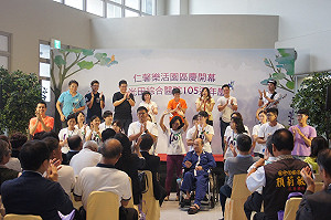 大甲仁馨樂活園區開幕  首創模擬場景訓練照服員