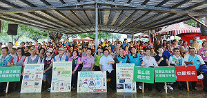 護河淨溪  鄭文燦：當天稽查  當天裁罰