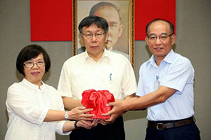 張哲揚就任秘書長  柯文哲：穩扎穩打就好