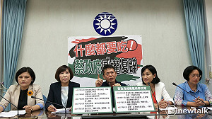 藍批蔡「威權復辟」介入人事 綠稱「撥亂反正」