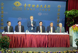 三太陽能廠大合併 尋求國發基金注資