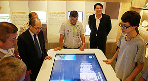 基隆民意館啟用  民眾可體驗「當」議長