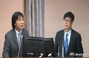 處理婦聯會留尾巴？ 綠委盼查華興與振興