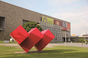 緬懷民主先賢 文化部推台灣文化日系列活動