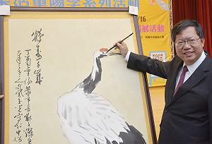 說故事+書法繪畫 銀髮族享受活躍老年