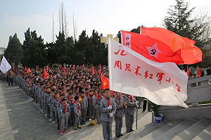 重塑思想政治教育 大陸廣設紅軍小學