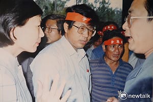 耀伯新書試讀》520事件判決不公！1025抗議遊行首擔大任