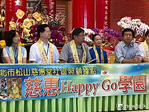 傳大打「建經牌」赴中  柯文哲：我們被裝竊聽器