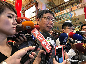 意有所指？柯P：不信政黨每天計謀害人  敢在媒體大聲講