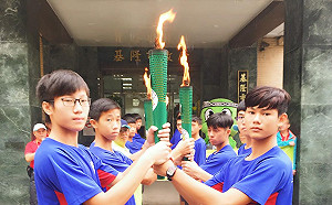 全國運動會聖火傳遞 跑到台灣頭