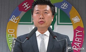 放眼十九大》民進黨：兩岸應以圓融智慧 溝通和對話