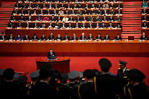 放眼十九大》「習近平思想 」未冠名   首次披露八大組成