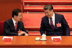 十九大瞭望台》  入常或入腸   唯習大大說了算？