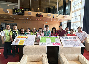 中國有「十九大藍」 綠民代望台中有「花博藍」